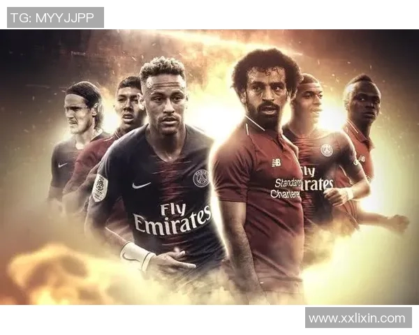 乌克兰与葡萄牙激战在即前瞻分析双方实力与战术对决